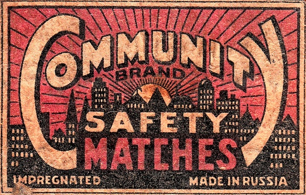 matches2