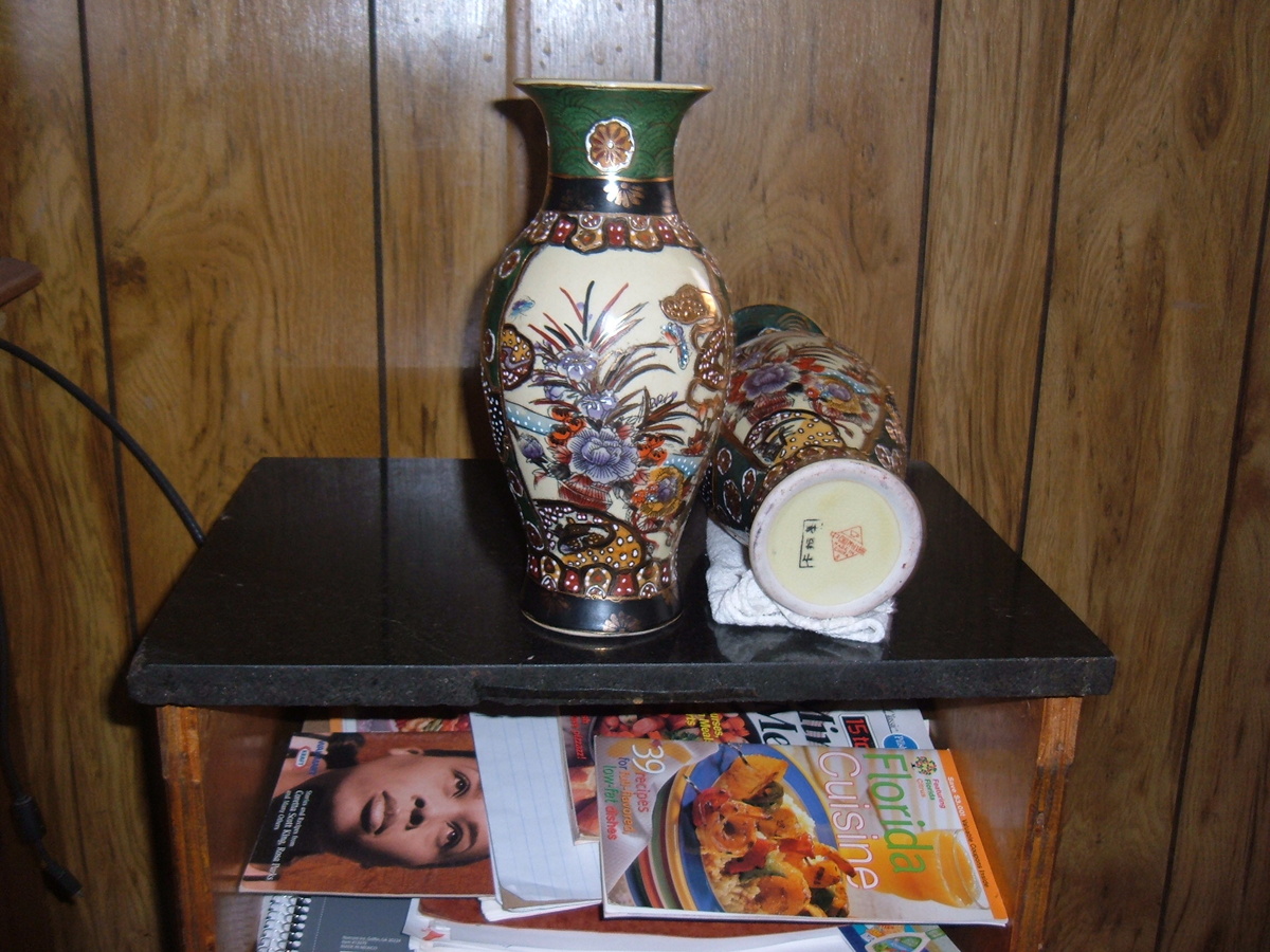 china vase 12" - Asian