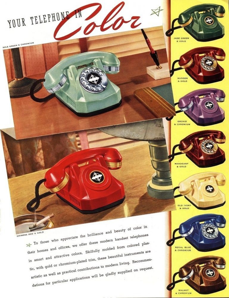 Black AE 40 Monophone with Brushed Gold Bands - Telephones