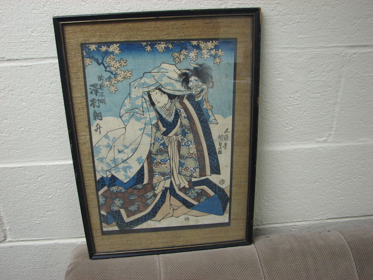 Japanese Wood Block Prints - Asian