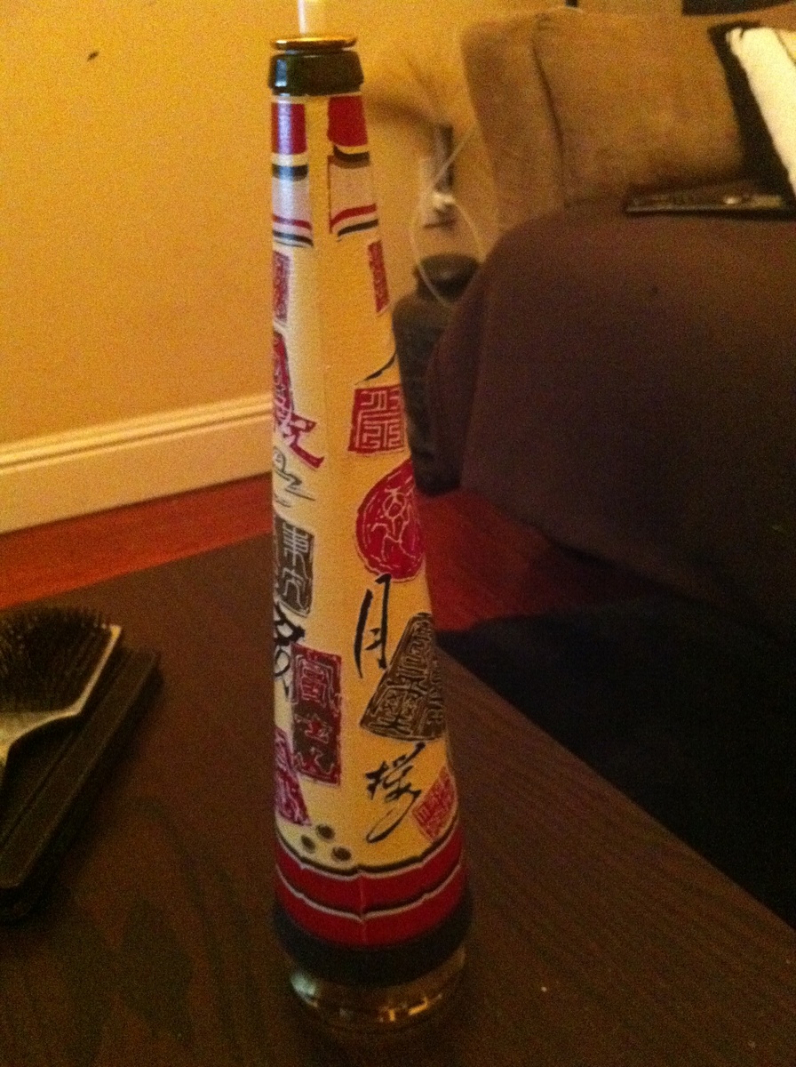 Musical bottle