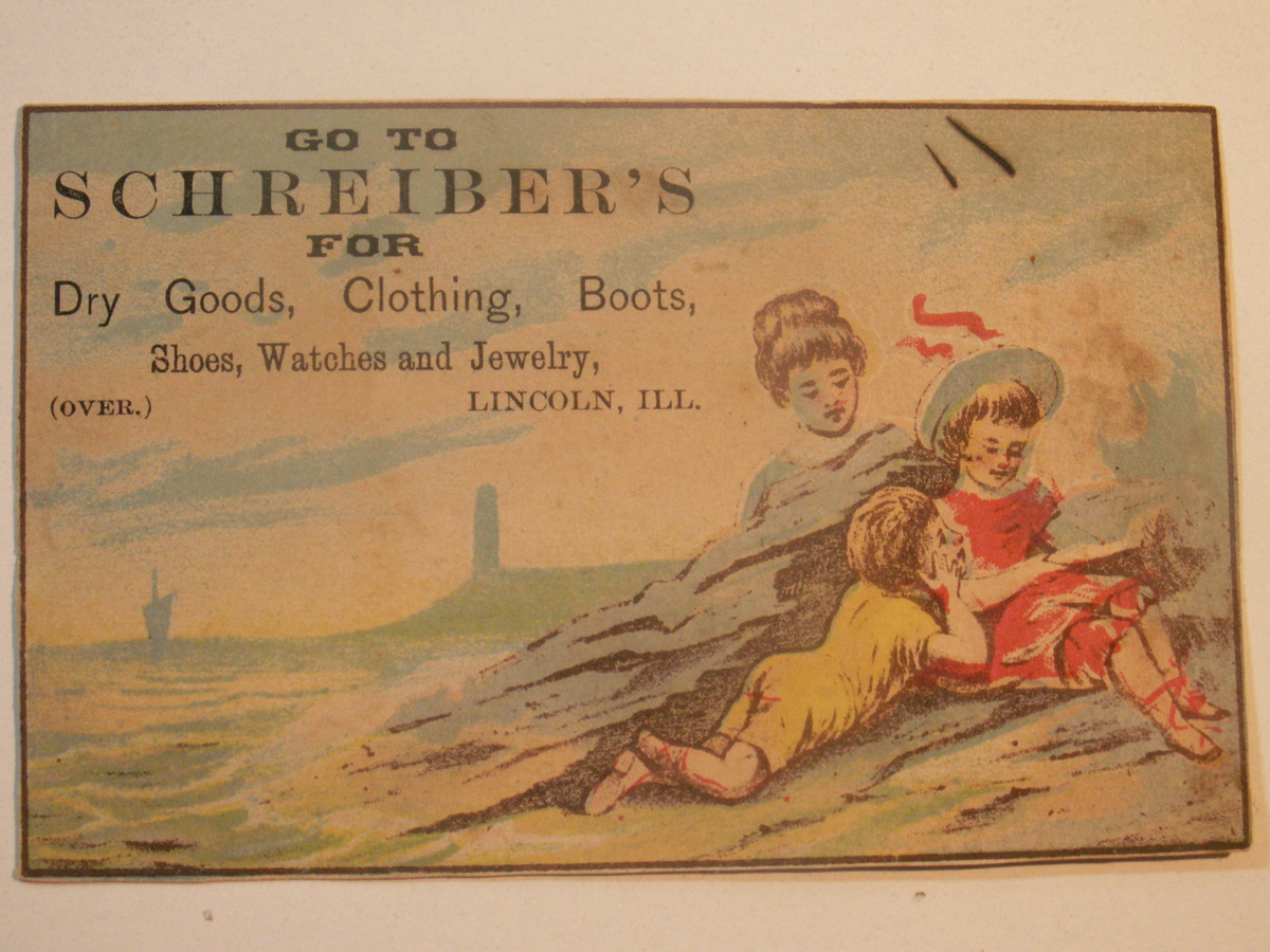 1883 Lottery Ticket