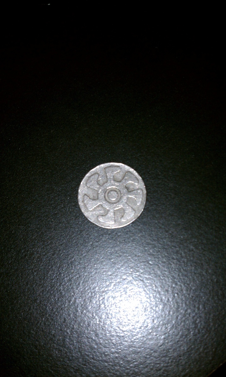 Coin Unknown  - World Coins