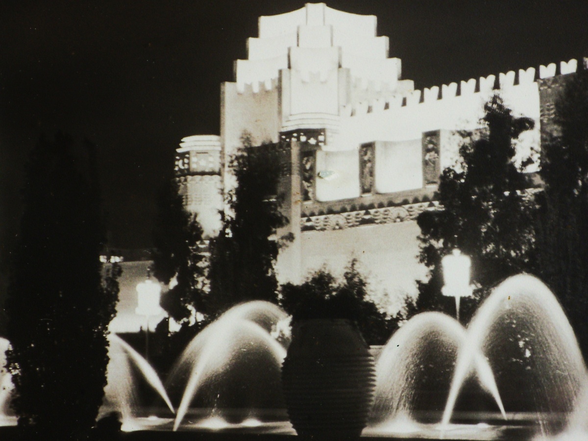 Art Deco - Court of "The Moon" - Geo. L. Levison - Help please ...