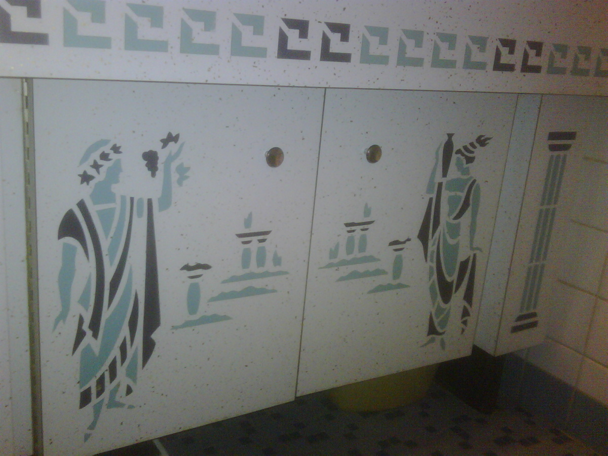 Bathroom Vanity Early 1960's - Furniture