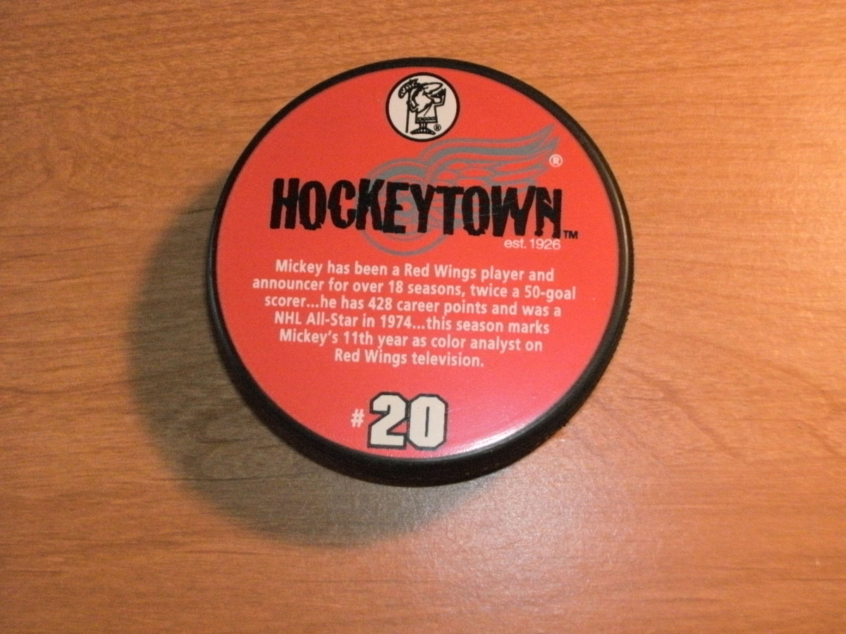 Antique Hockeypuck