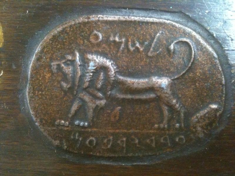Antique Desk - Furniture