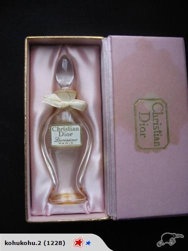 Christian Dior - Diorissimo - Box  DATE?