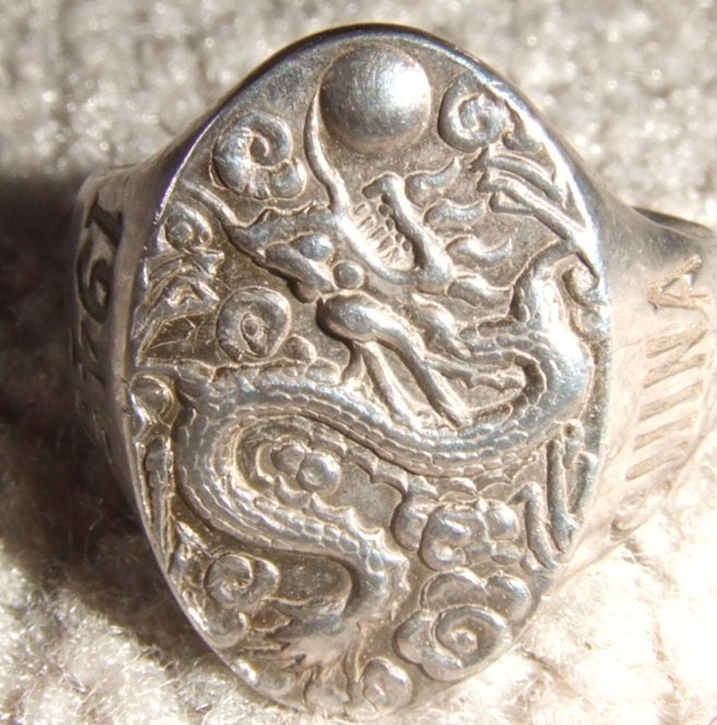 Help on China 1945 souvenir ring