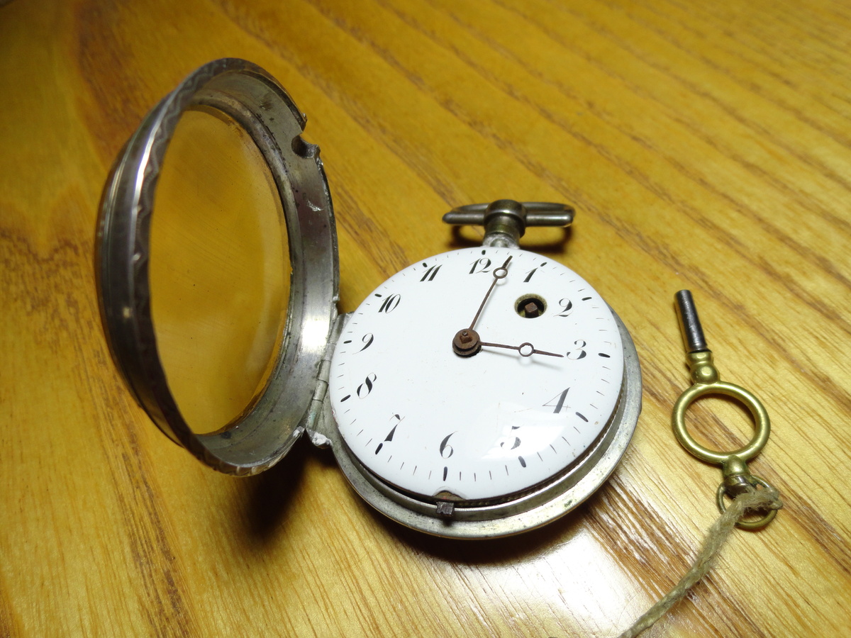 Key Wind Pocket Watch - for my birthday - Pocket Watches