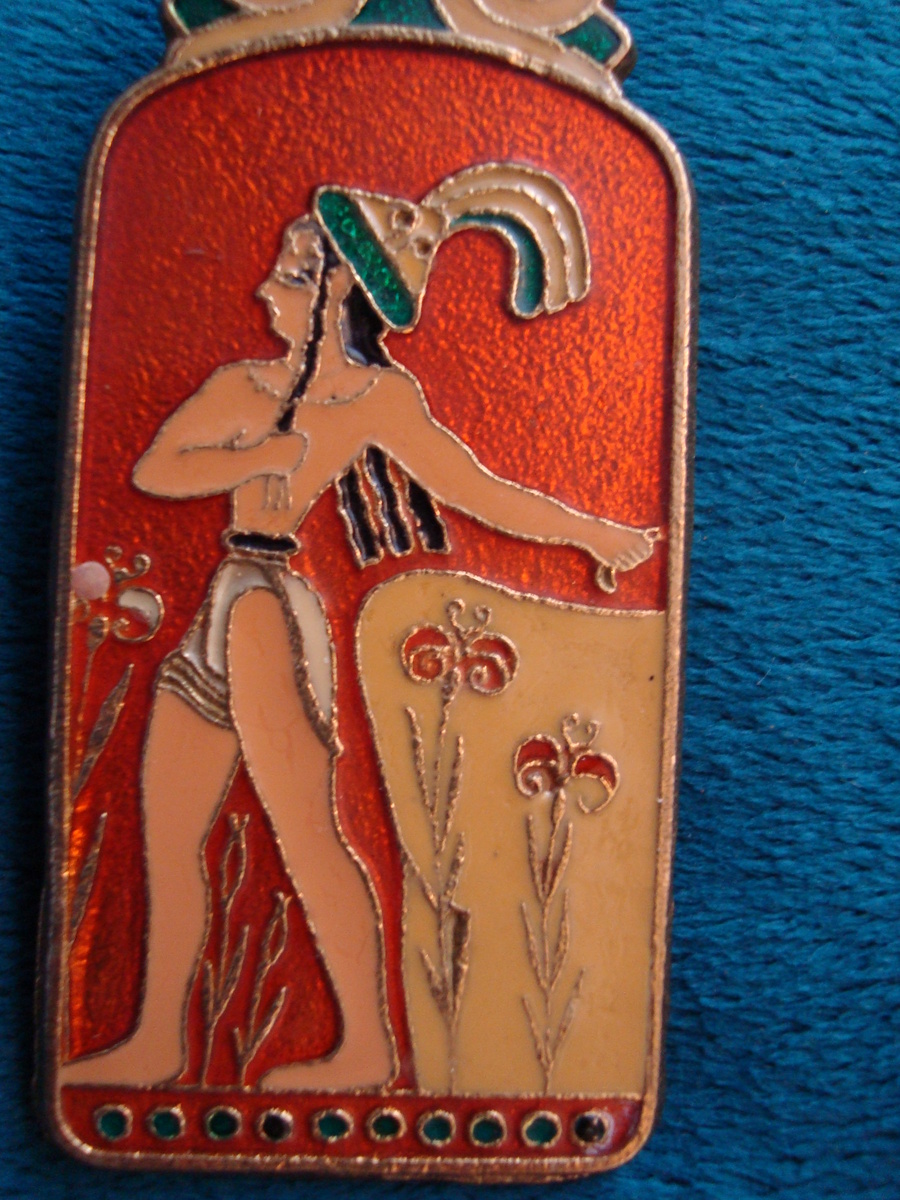 Egyptian Clip
