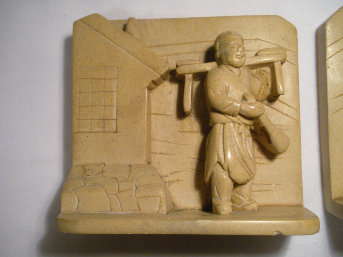 HAND CARVED STONE BOOKENDS Oriental Worker - Books