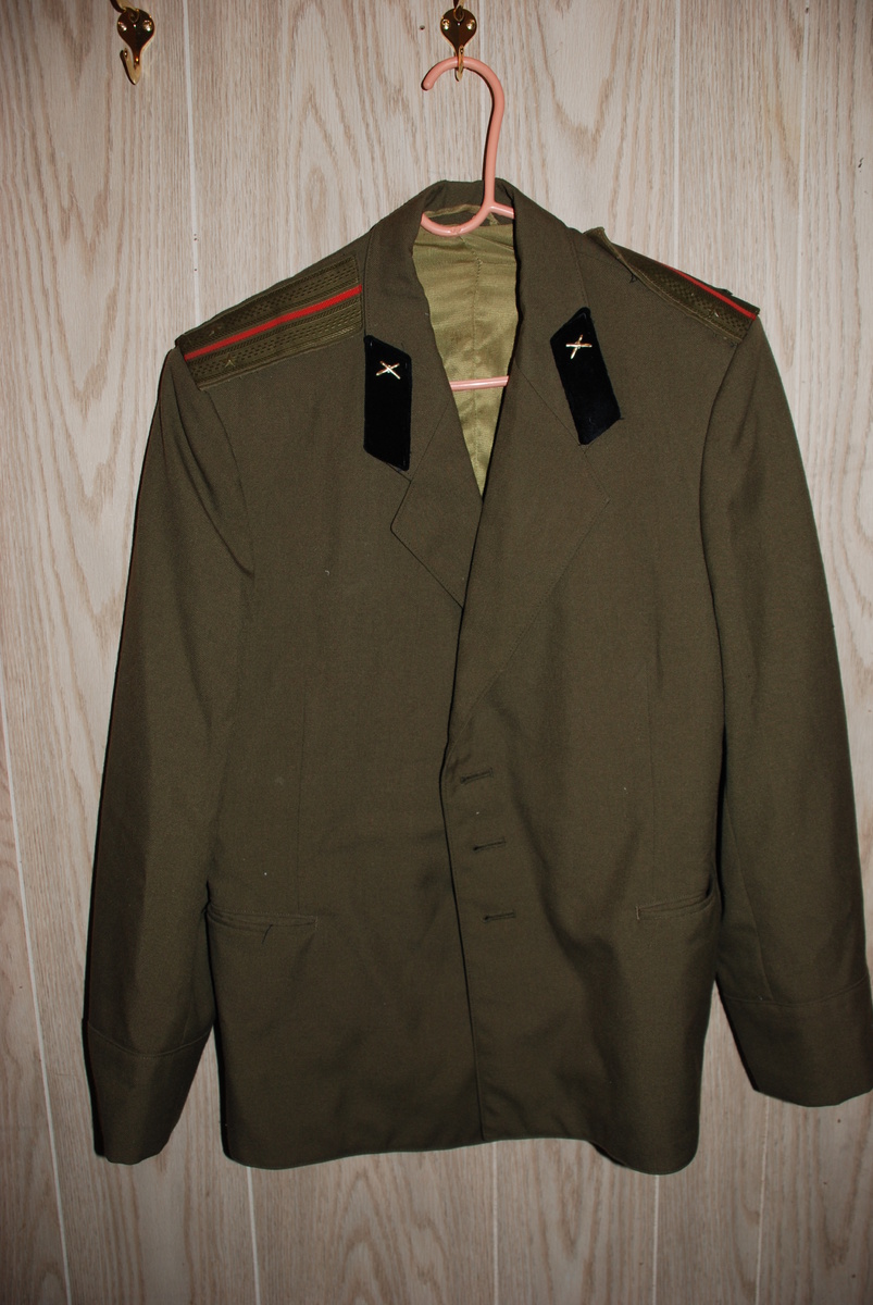 Military Jacket, Unk. county or year?? - Military and Wartime