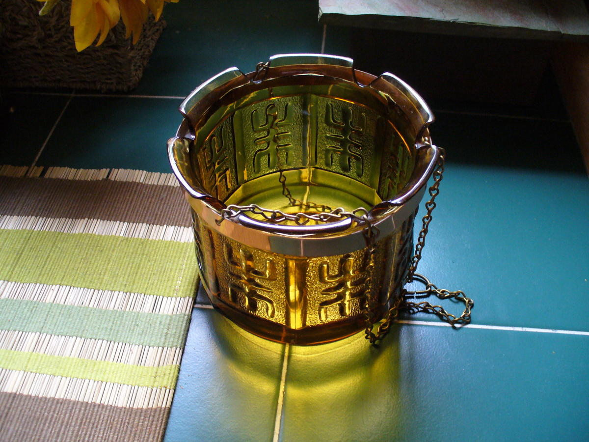 Oriental Amber Glass Planter - Glassware