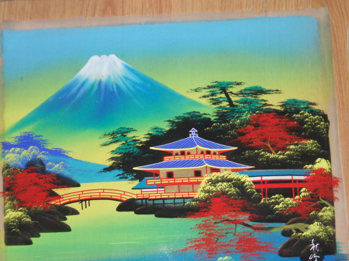 Some more of these Japan Paintings - Asian
