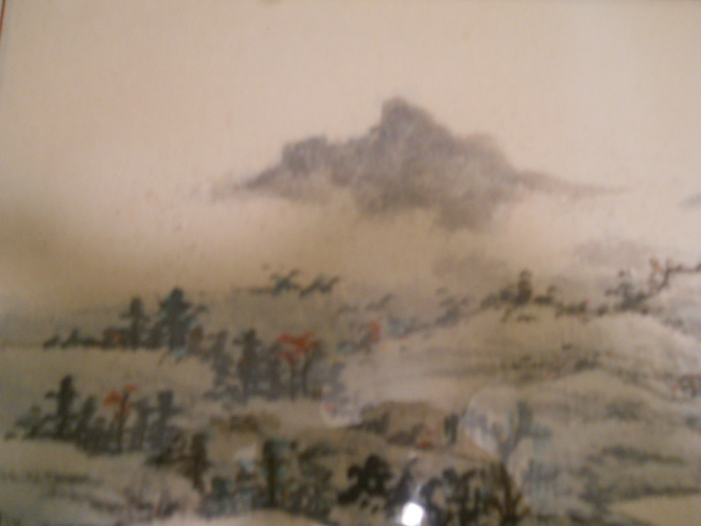 JAPANESE WATER COLOR - Asian
