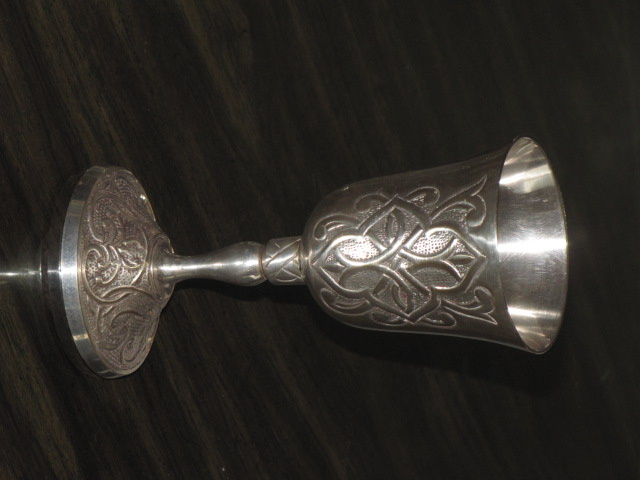 Silver Cup
