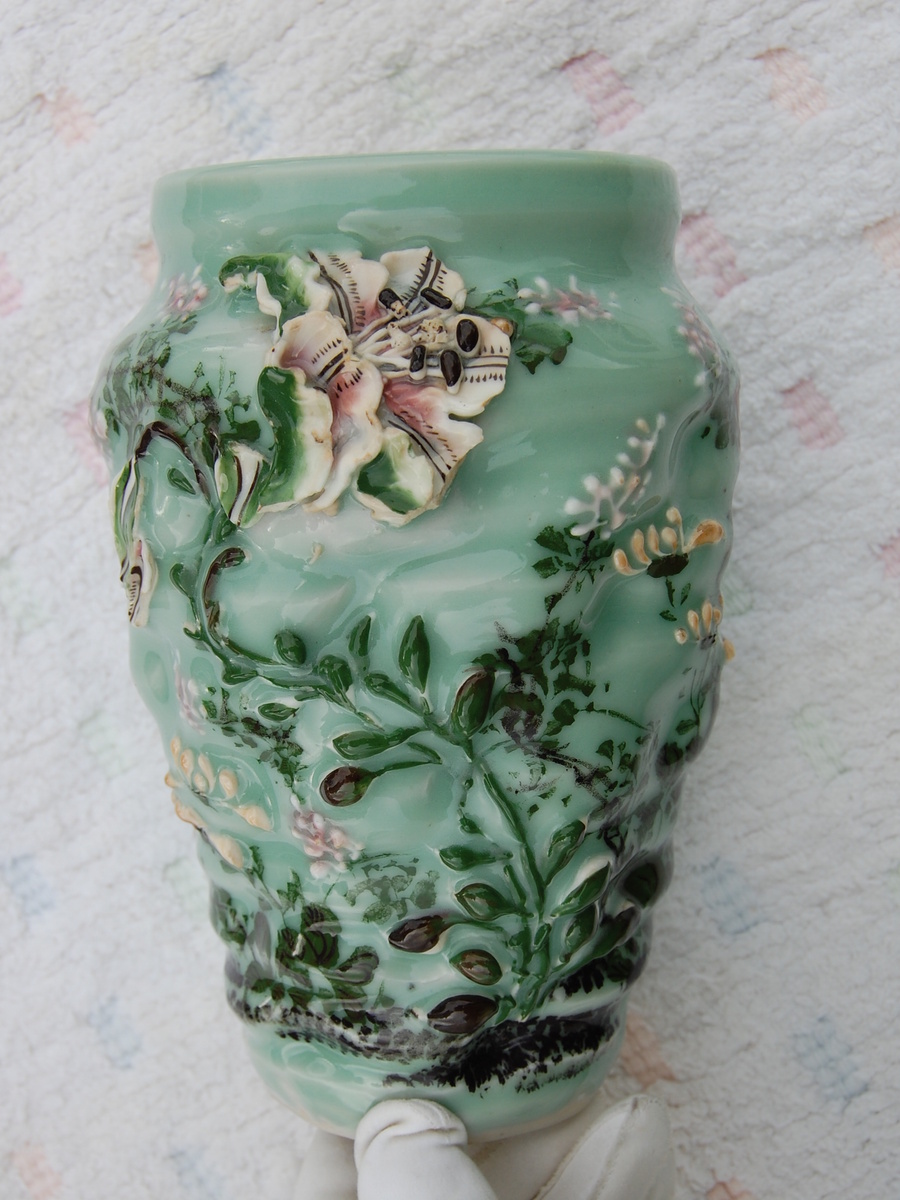 Antique Japanese Vase - Asian