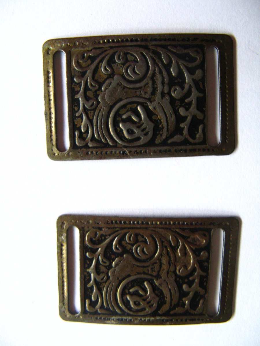 Flat Metal Thing- What is it? - Sewing
