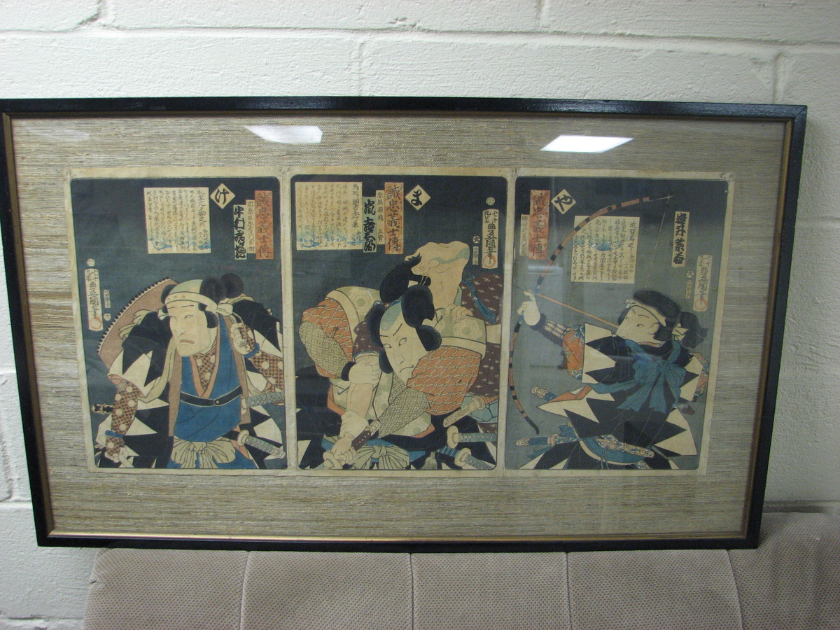 Two Japenese Wood Block Prints - Asian