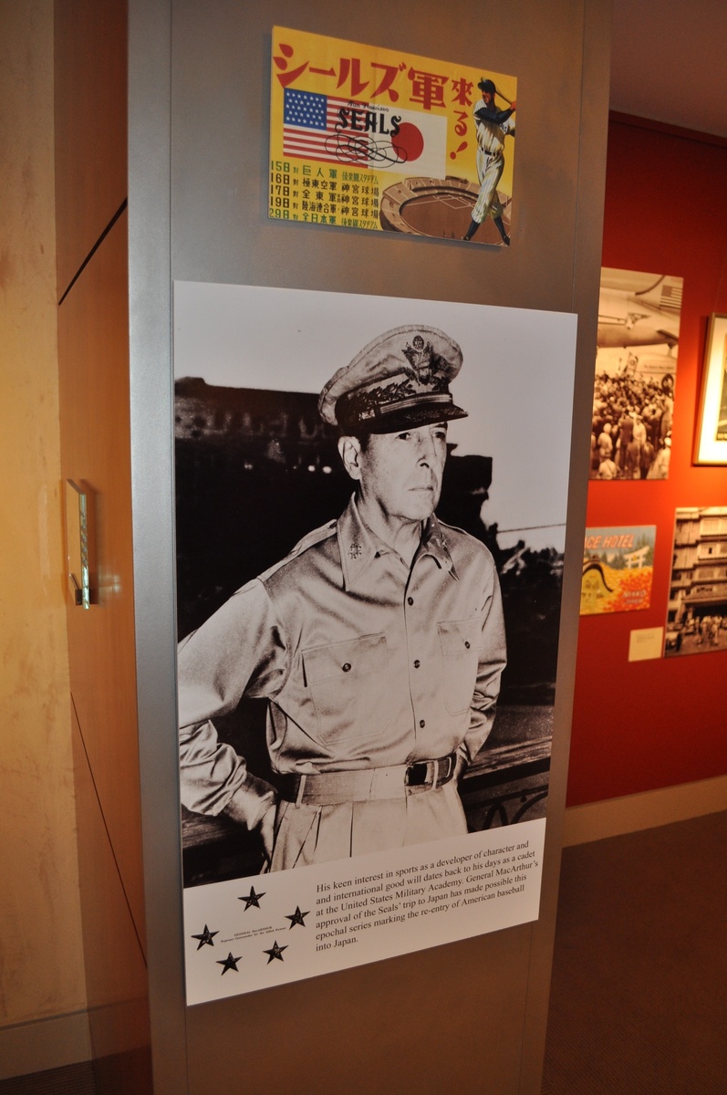 MacArthur Gives Baseball the Go-Ahead