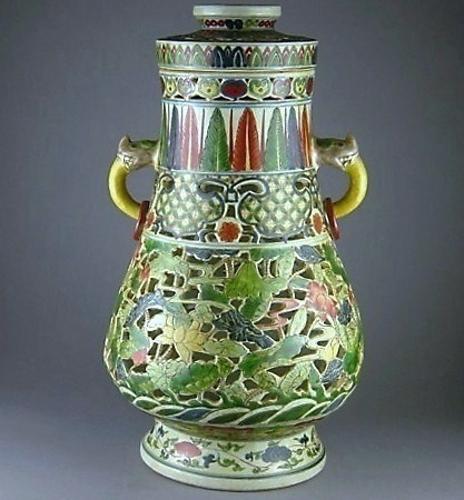 More Ming Dynasty Porcelain-Wanli Period Wucai 1573-1619 - Asian