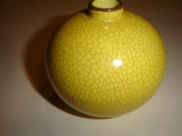 Rosenthal Crackle finish vase