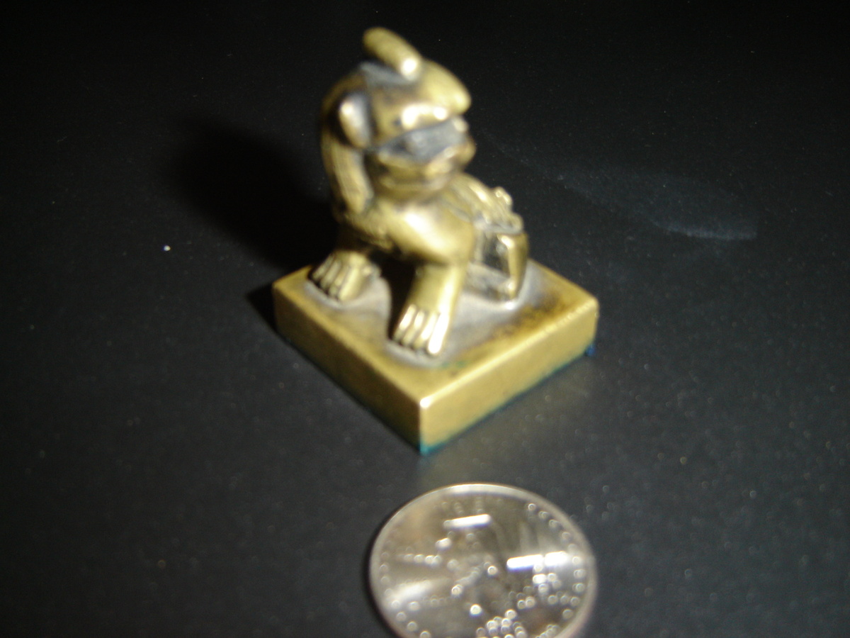 Is this a Foo Dog? Family Seal? - Asian