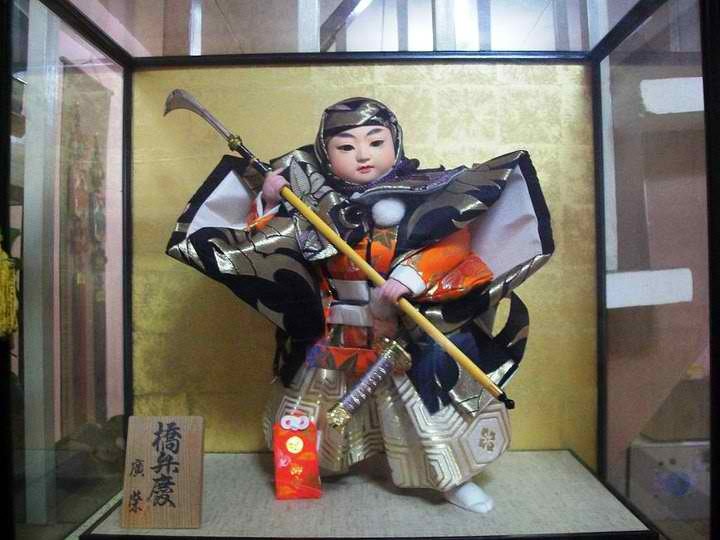 The Warrior Monk