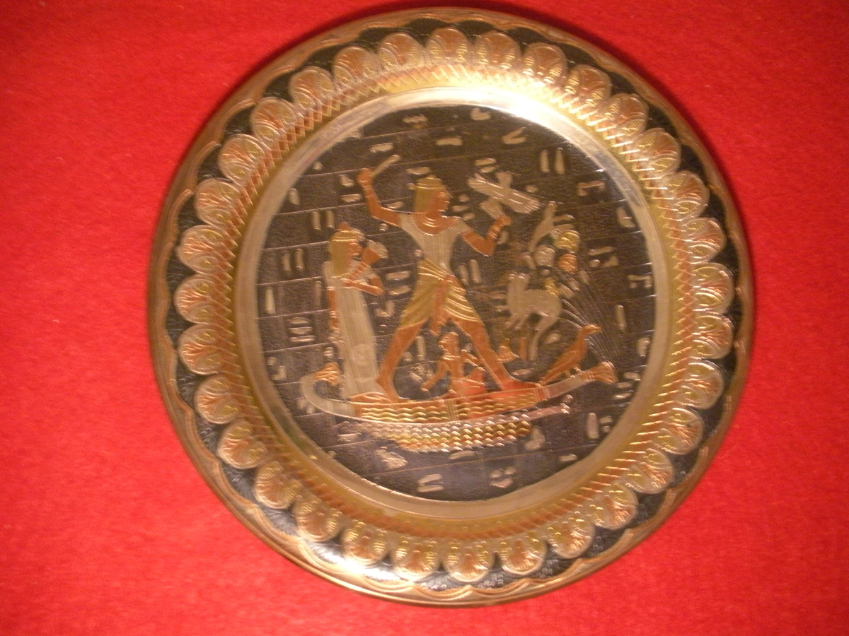 Two 8 inch Egyptian Motif TRAYS ... Copper, bronze and Silver -- Chariot archer and pyramids are in the first and the second an