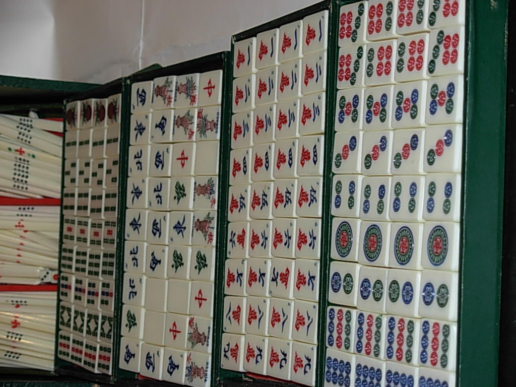 Mahjong game