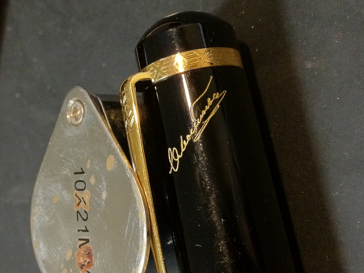 Help with Montblanc ID Please--Signed by?