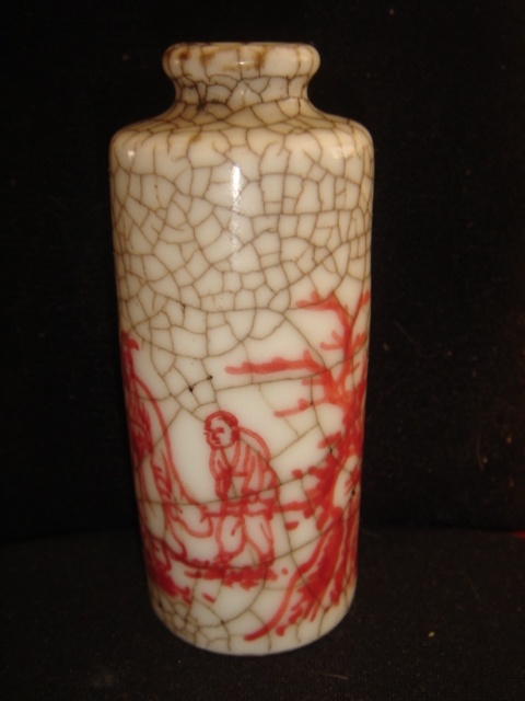Chinese Markings