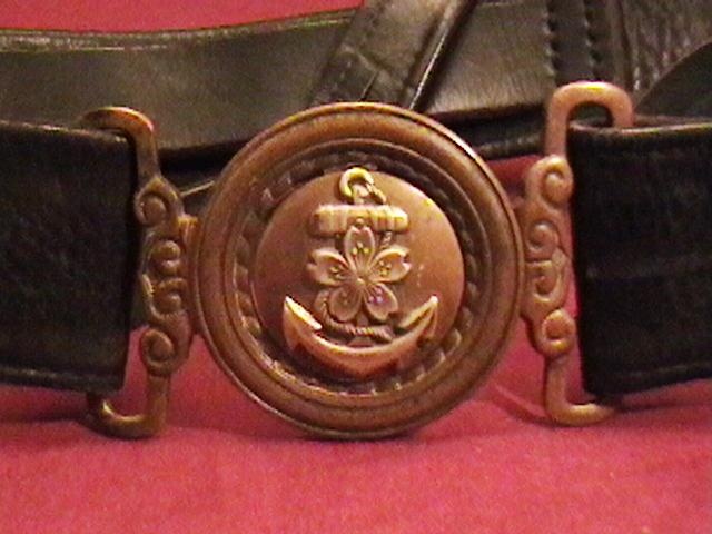 WW II Imperial Japanese Navy Officers Belt 