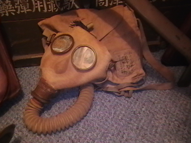 WW II Japanese Gas Mask and Carrying Bag - Military and Wartime