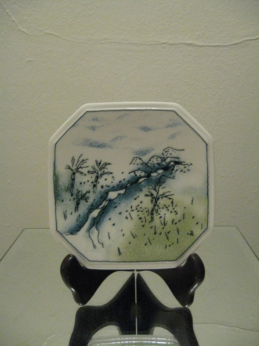 HELJA LIUKKO SUNSTROM - FINNAIR- ARABIA FINLAND  - Art Pottery