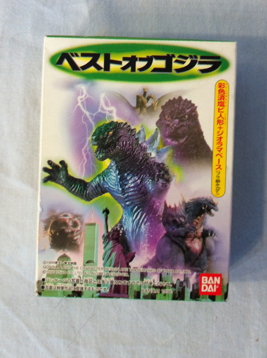 miniature Godzilla model set