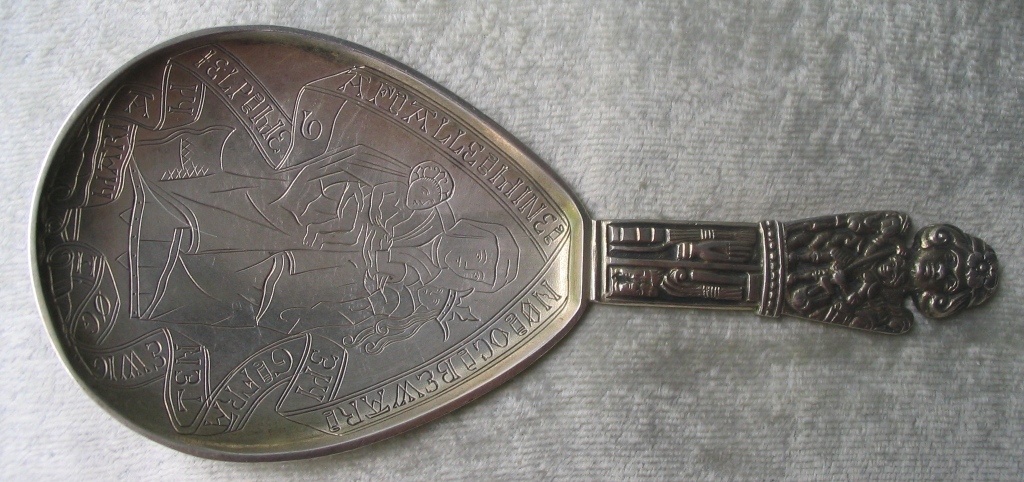 DANISH SILVER SPOON BY CHRISTIAN RASMUSSEN