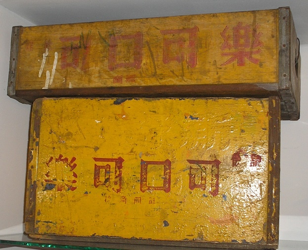 wooden cases from around the world