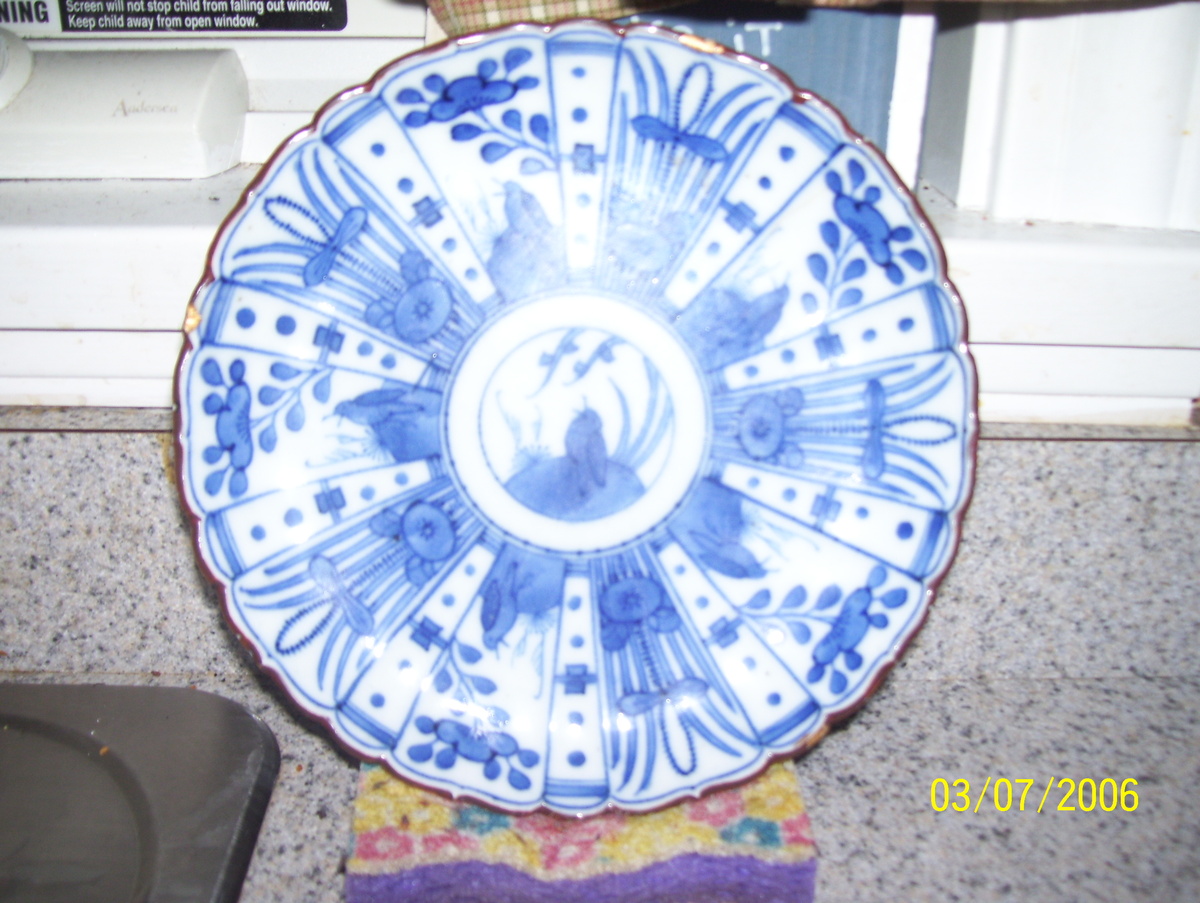 ? JAPANESE OR ASIAN PLATE  - China and Dinnerware