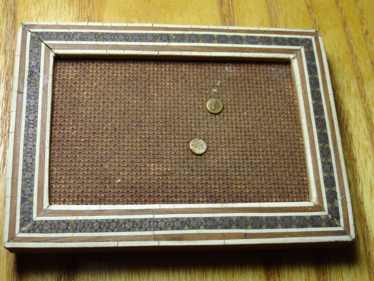 Old Inlay Frame ... 4.25 inches by 3 inches