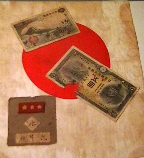 WW II Japanese Personal Flag, Money, and Uniform Patch  - Military and Wartime