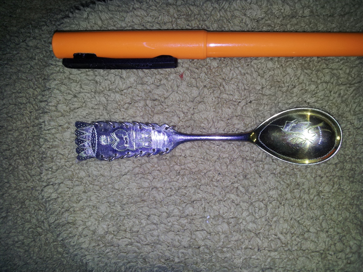Unknown Swedish Spoon